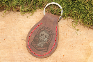 Leather Keychain (customizable)