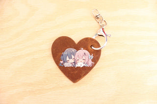 Leather Keychain (customizable) (heart shape)